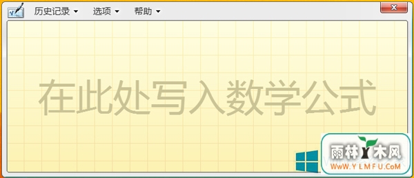 Win8.1ôѧ壿Win8.1ѧʽķ