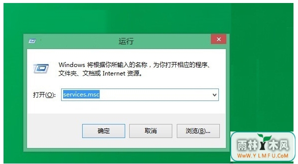 Win8ô÷