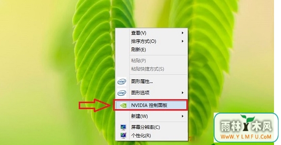 СWin7Nvidia