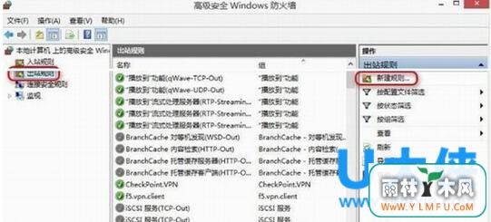 Win7ԤAdobe PhotoshopԶ֤ķ