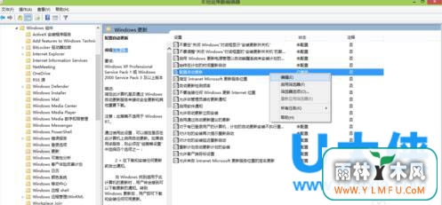 win10ʧܵĽwin10ʧô죿