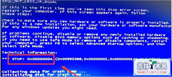Windows70x000000aķ