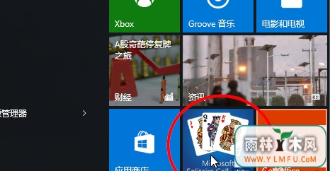 Win10ôֽϷ
