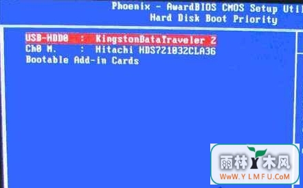 Phoenix Award主板怎么设置U盘启动盘