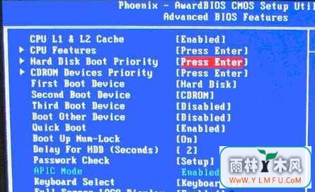 Phoenix Award主板怎么设置U盘启动盘