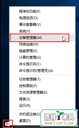 ޷ô