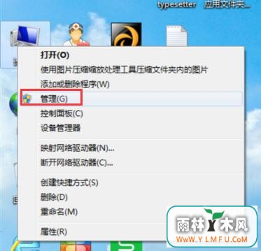 win7ʾܸôȡ