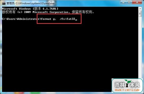 u盘显示0kb \