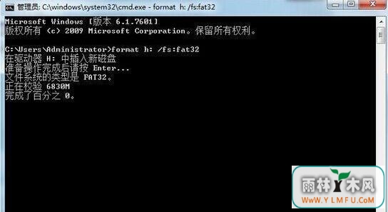 u盘显示0kb \