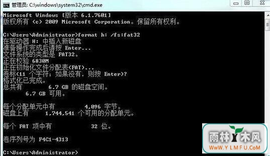 u盘显示0kb怎么办 \