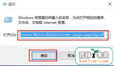 win10鿴󱨸ȡϢ
