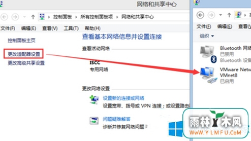 Win8ʼǱûôָ