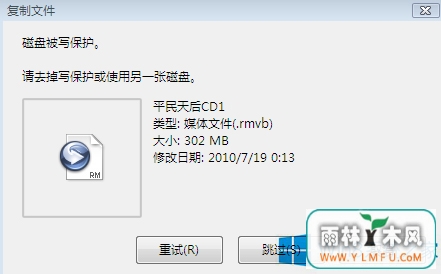 Win8ϵͳ̱дķ