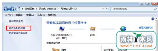 win7Ӳˣwin7û