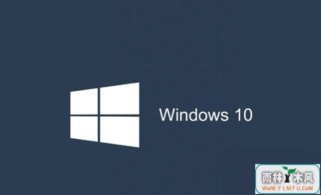 Windows10νֺڿusoclient.exeļ