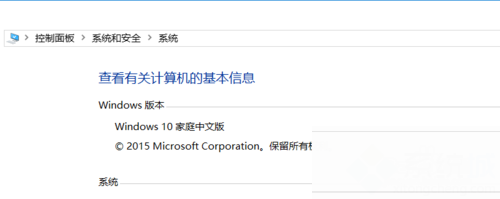 windows10ͥȡķ