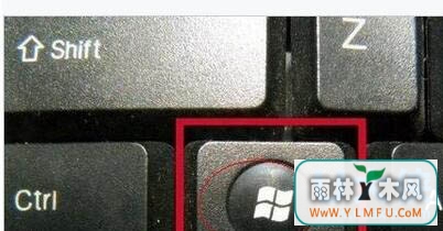 win8