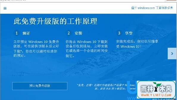 win10ͥԿǶ win10ͥԿ޷
