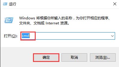 ľUwin 10ϵͳв鿴macַļ