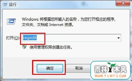 MMCSSWin7ϵͳ俨ԭӦ