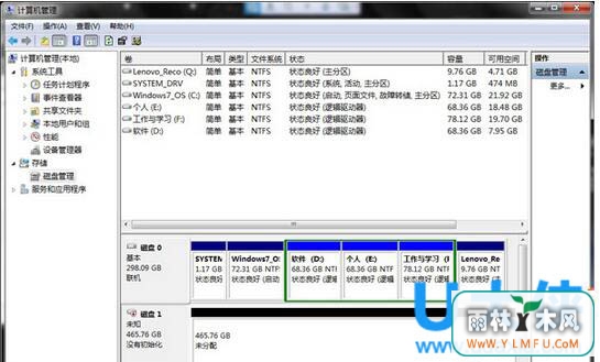 ôWin7ϵͳ޷ʶƶӲ