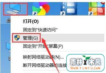 win10Ļ˸Ľwin10Ļ˸ô