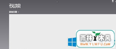 СWin8ϵͳʹƵӦ