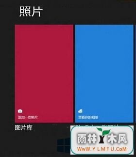 Win8ʹϵͳԴƬӦã