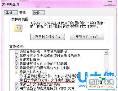 Win7ϵͳװʱ0x800700B7Ľ
