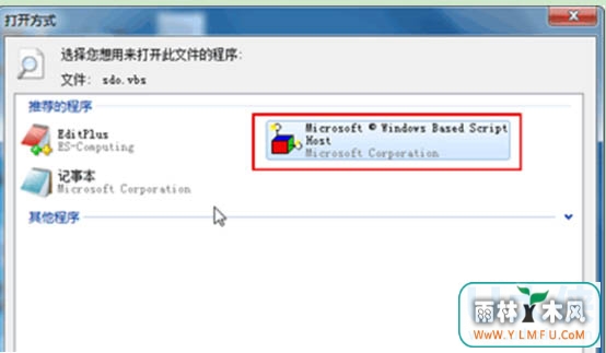 Win7