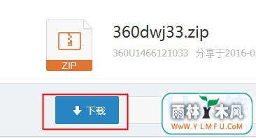 Win7ϵͳǶô