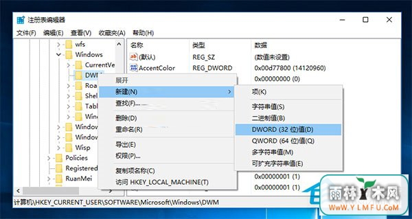 Win10ôʹôڶܣ