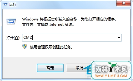 δWin7CMDʾֳ