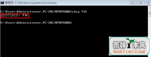 Win7CMDʾֳδ