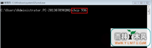 Win7CMDʾֳδ
