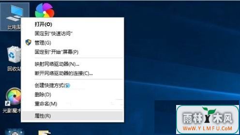 Win10ǷѾװȫβ鿴