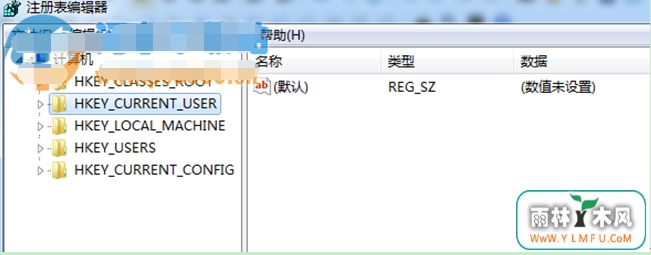 找回win7无线图标的两种方法