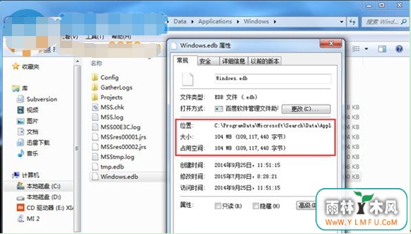 win7Cб¼