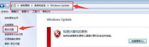 áwindows updateرռⲻ