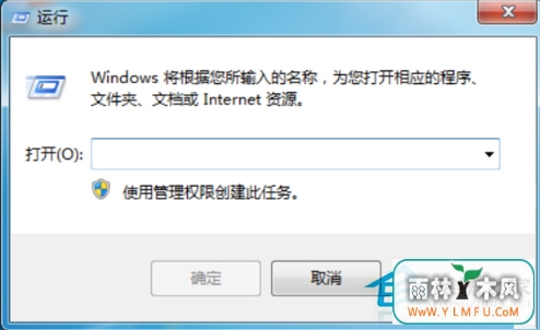 Win7ιرWindowsƶ