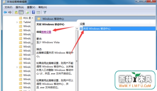 Win7ιرWindowsƶģ