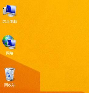 λָWin8ϵͳͼûӰ