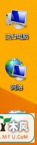 Win8系统桌面图标和字体上没有阴影如何恢复?