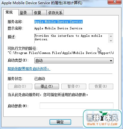 iTunes