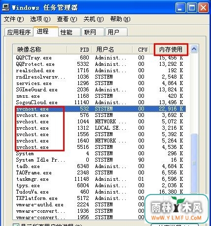 使用U盘时电脑总是卡怎么解决?