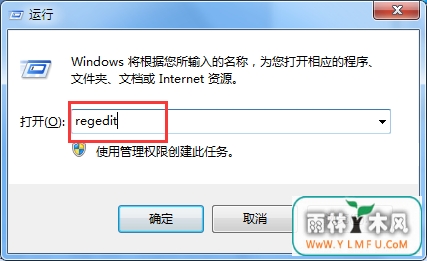 使用U盘时电脑总是卡怎么解决?
