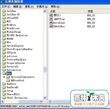 使用U盘时电脑总是卡怎么解决?