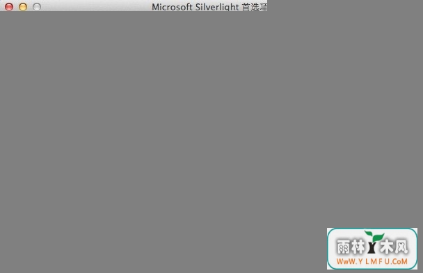 Silverlight MAC(Silverlight for MAC)V5.1.30214.0ٷ V5.1.30214.0