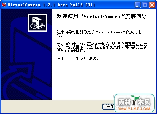 VirtualCamera԰(VirtualCameraٷ)V1.2.1.0ٷ