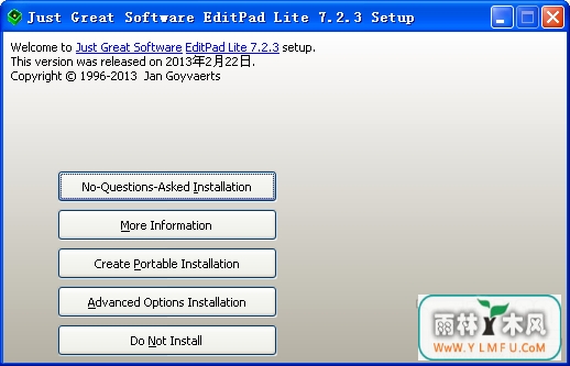EditPad(EditPad±)V7.2.3.4797ٷ